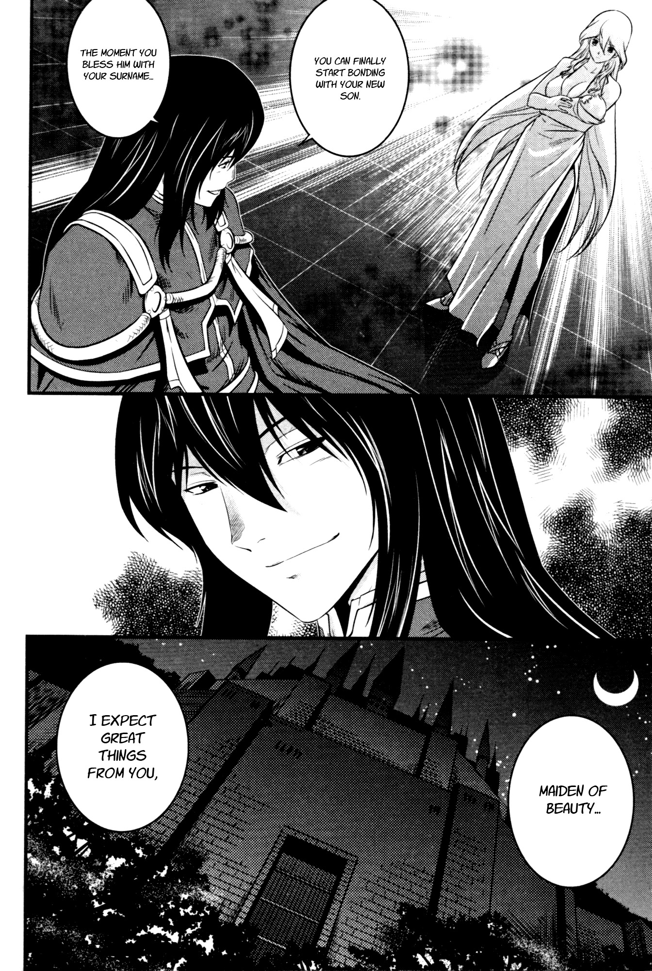 The Legend of Maian Chapter 61 - Page 7