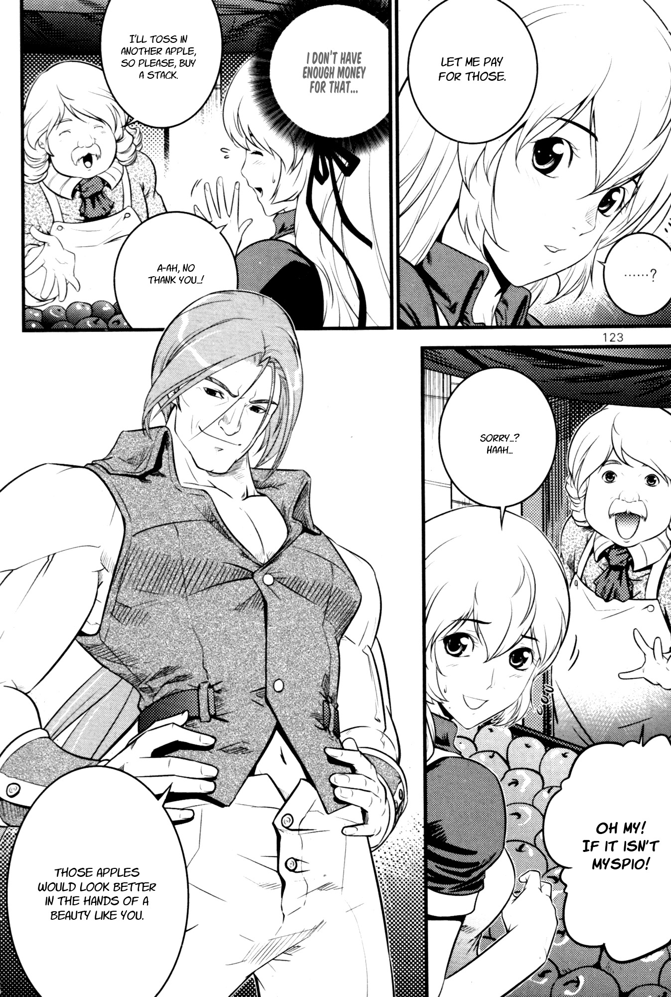 The Legend of Maian Chapter 61 - Page 9