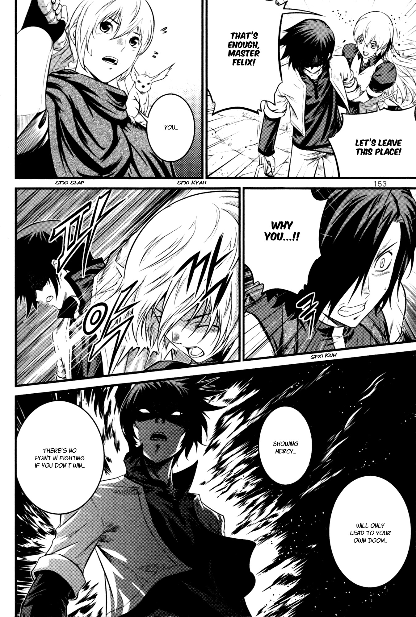 The Legend of Maian Chapter 62 - Page 11