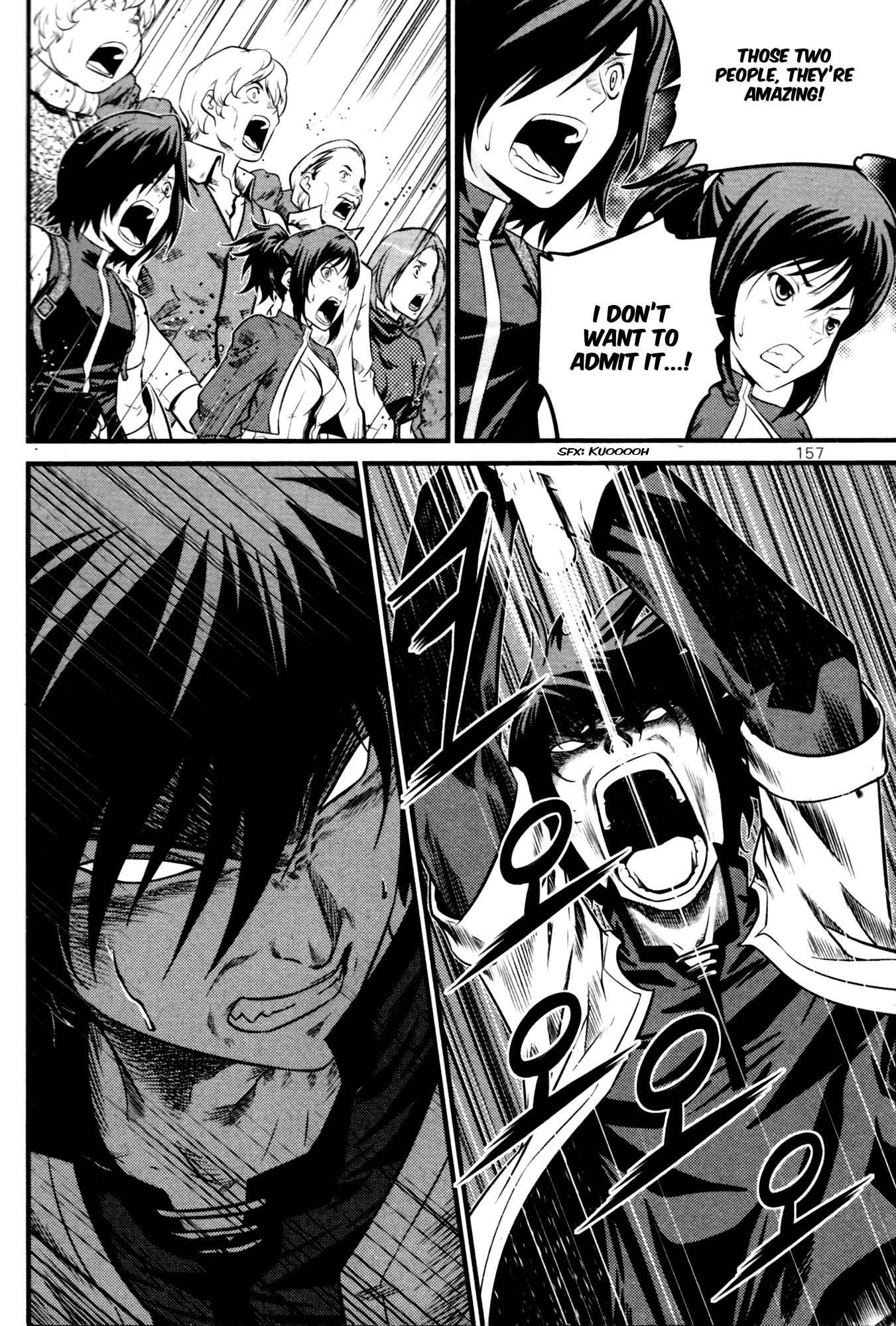 The Legend of Maian Chapter 62 - Page 15