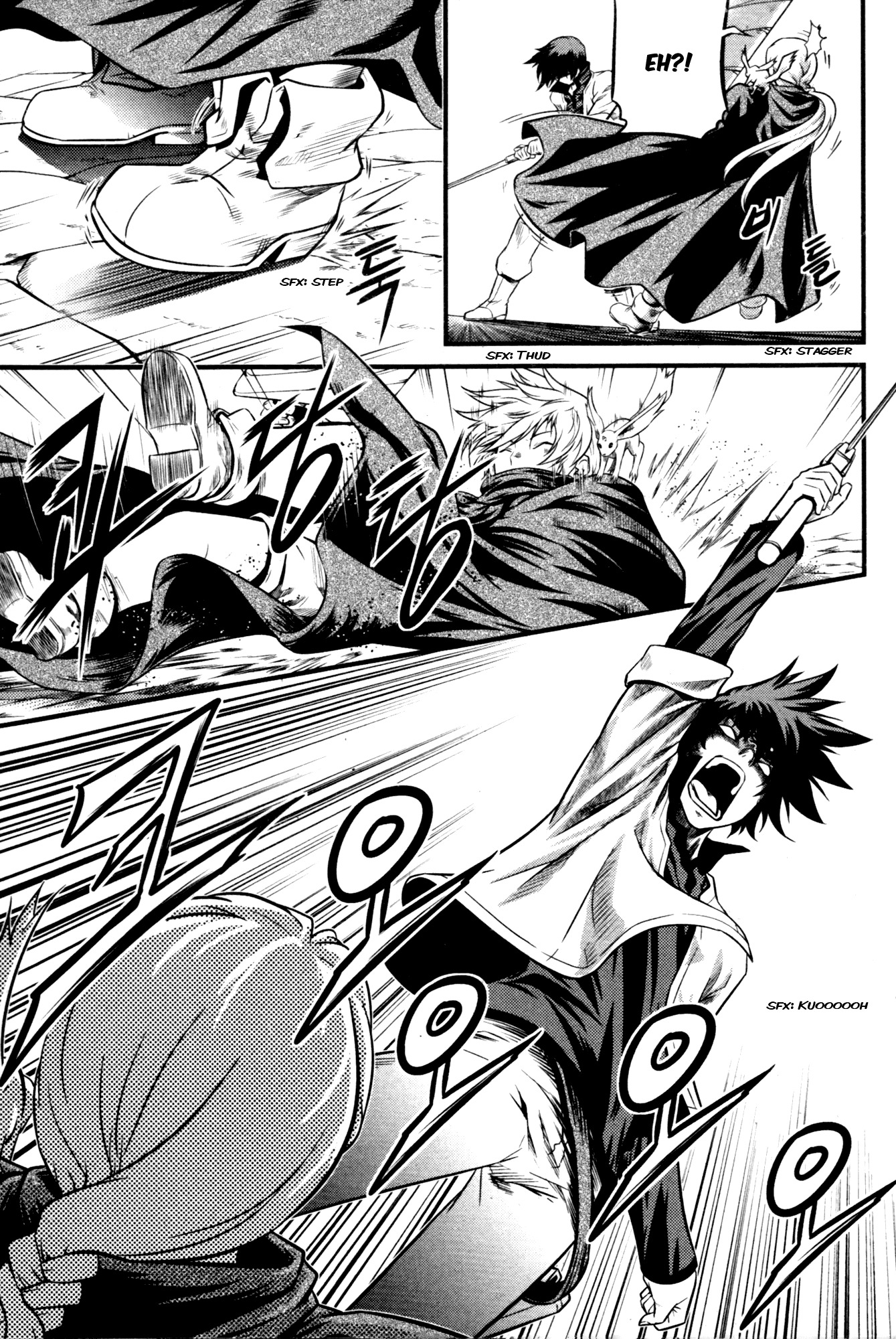 The Legend of Maian Chapter 62 - Page 18