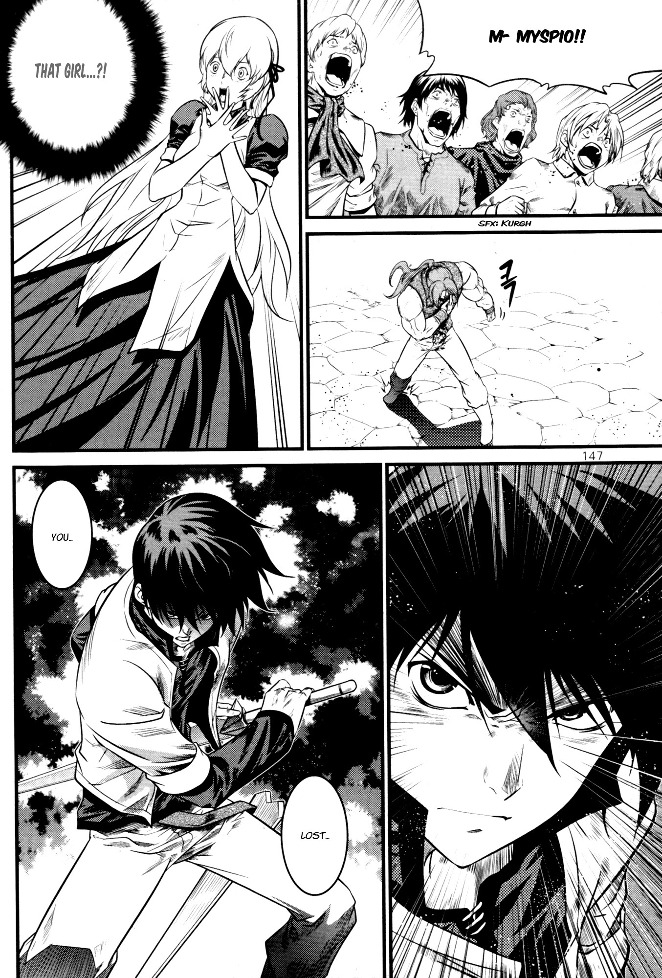 The Legend of Maian Chapter 62 - Page 5