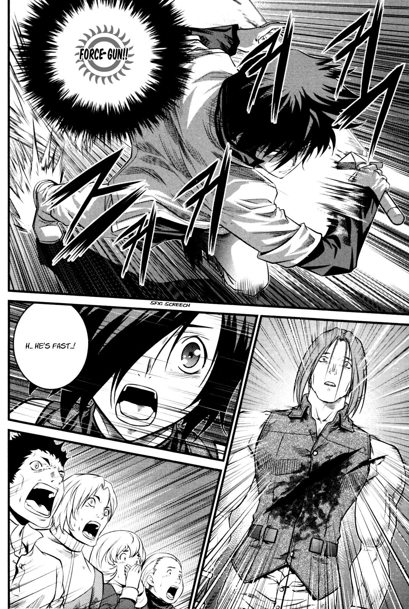 The Legend of Maian Chapter 62 - Page 7