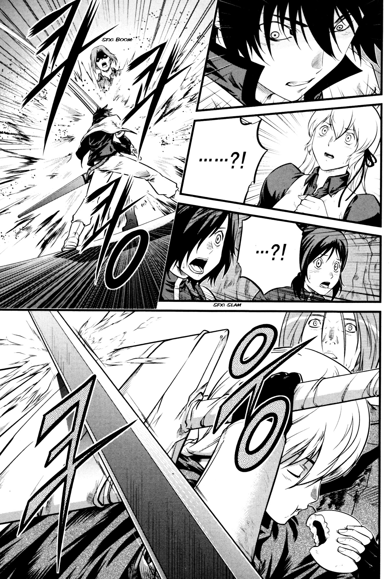 The Legend of Maian Chapter 62 - Page 8
