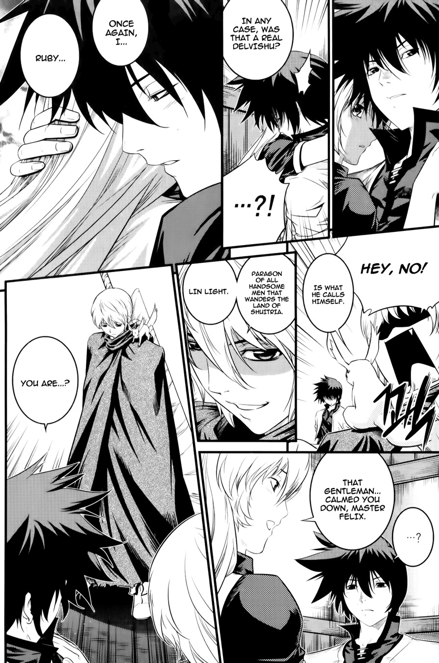 The Legend of Maian Chapter 63 - Page 14