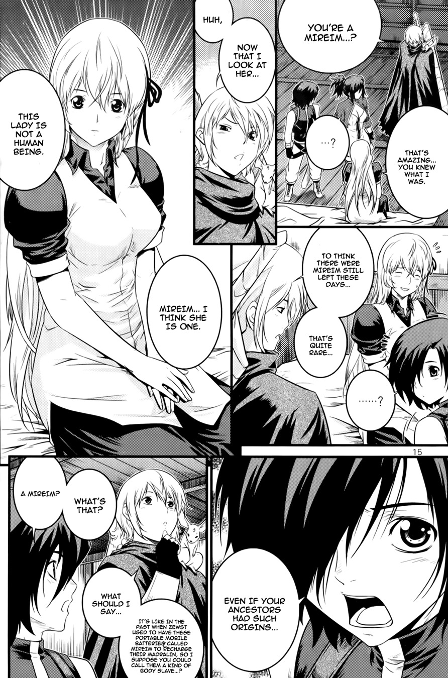 The Legend of Maian Chapter 63 - Page 18