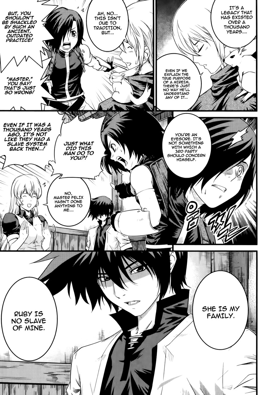 The Legend of Maian Chapter 63 - Page 19
