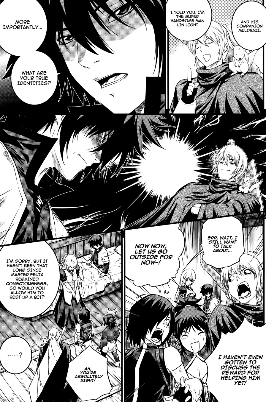 The Legend of Maian Chapter 63 - Page 21
