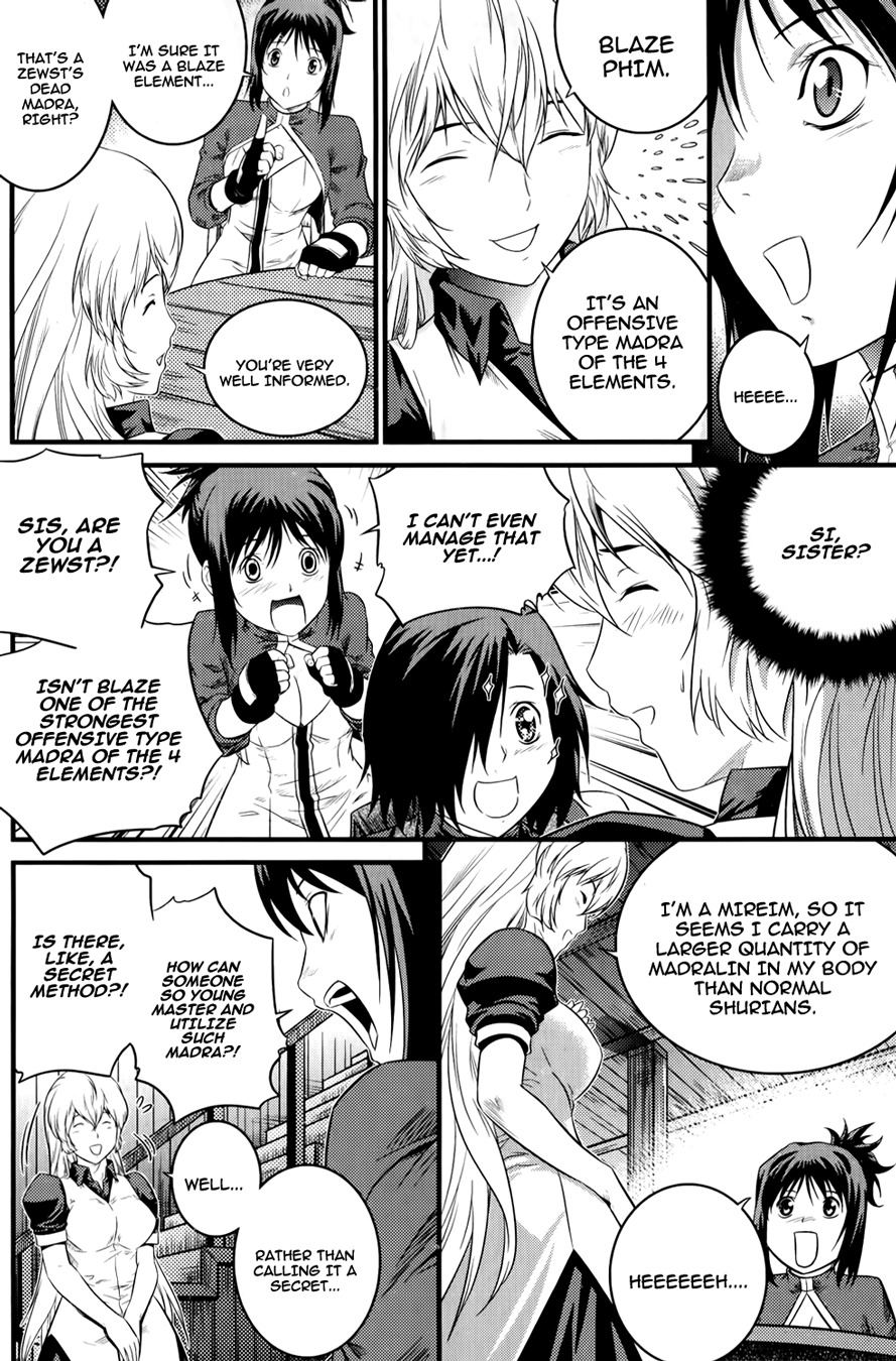 The Legend of Maian Chapter 63 - Page 26