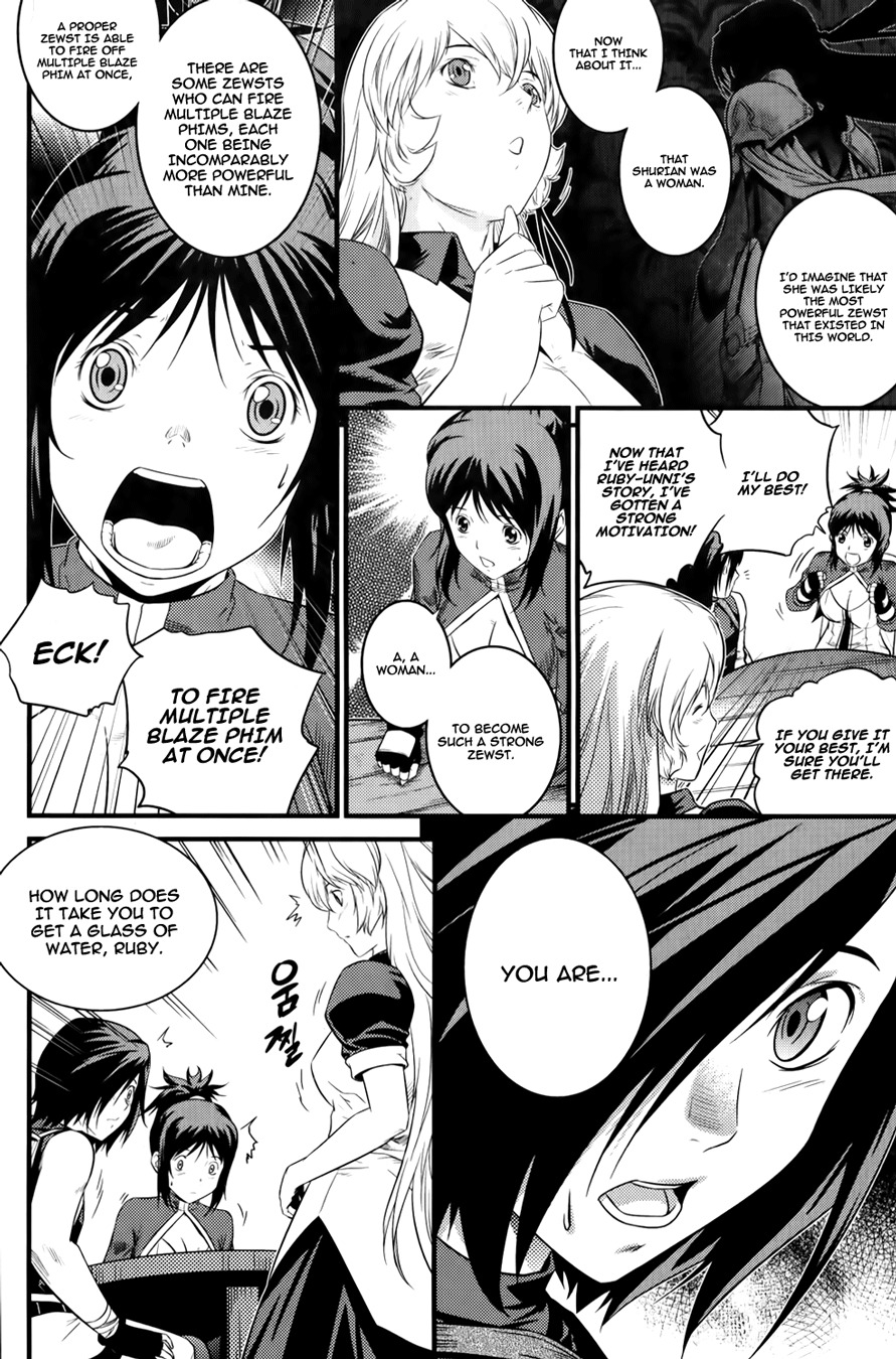 The Legend of Maian Chapter 63 - Page 28