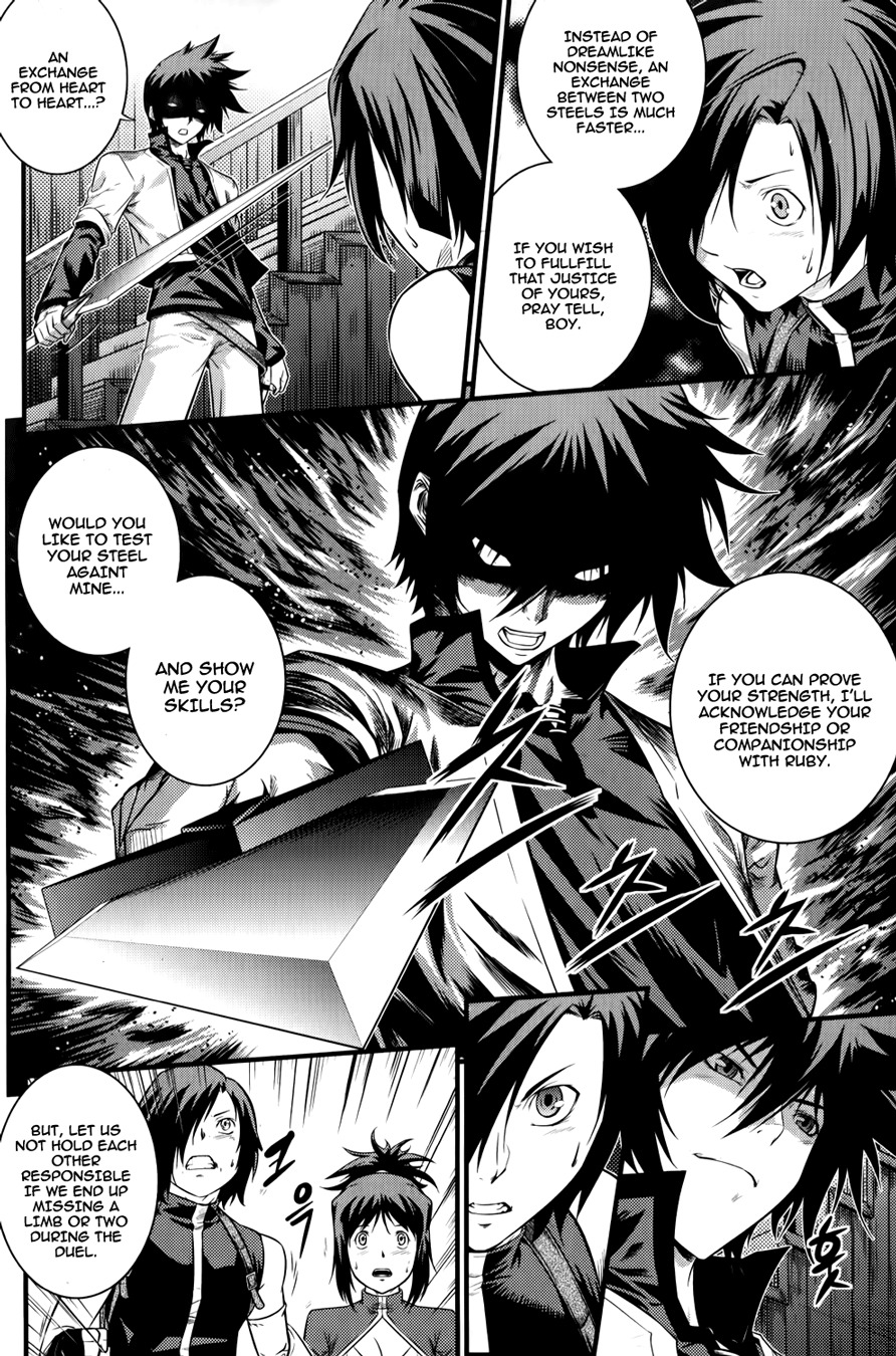 The Legend of Maian Chapter 63 - Page 32