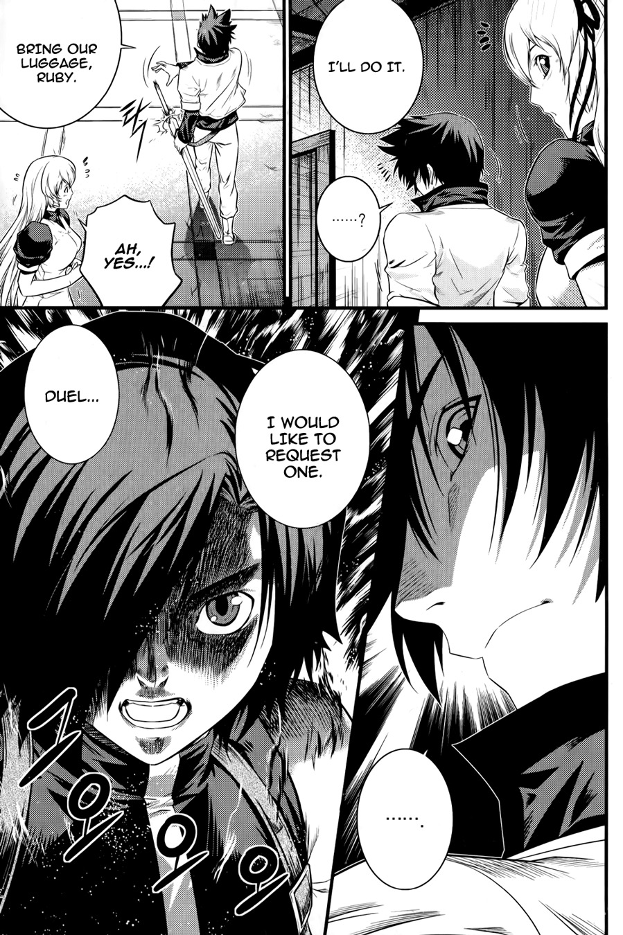 The Legend of Maian Chapter 63 - Page 33