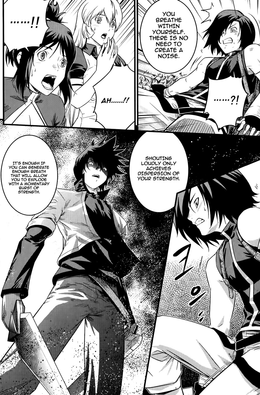 The Legend of Maian Chapter 63 - Page 44