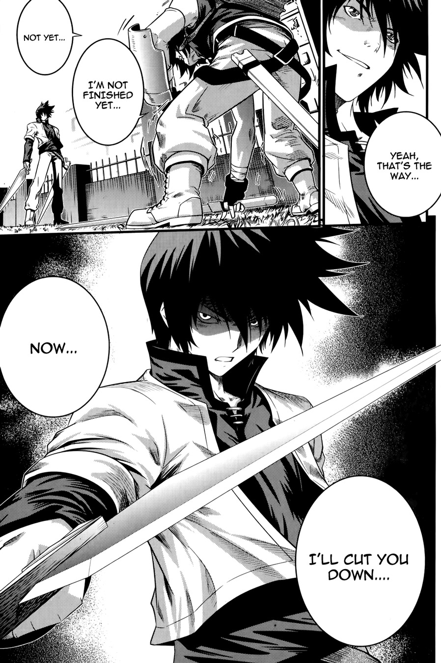 The Legend of Maian Chapter 63 - Page 45