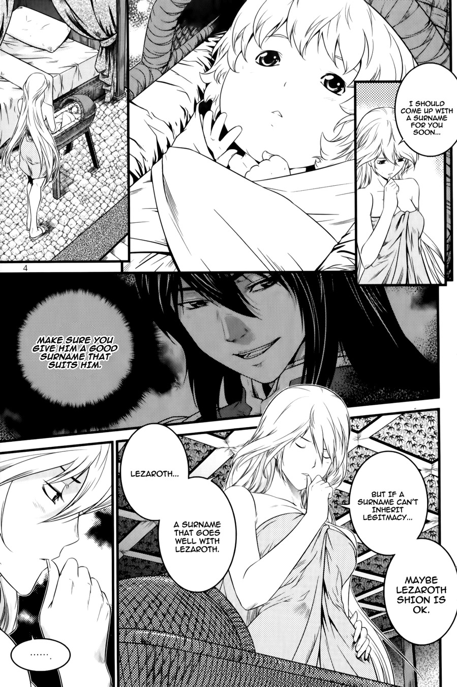 The Legend of Maian Chapter 63 - Page 7