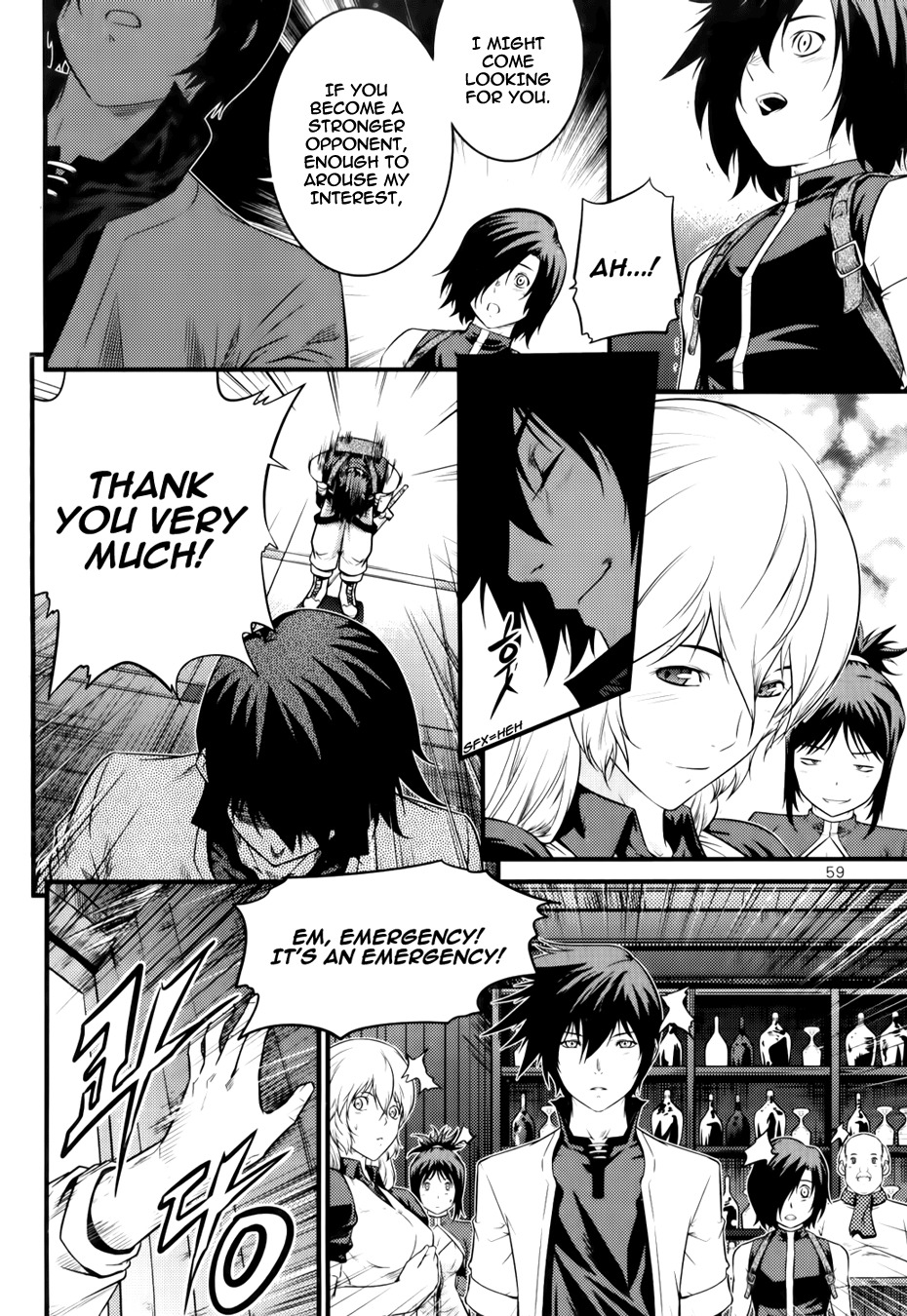 The Legend of Maian Chapter 64 - Page 17