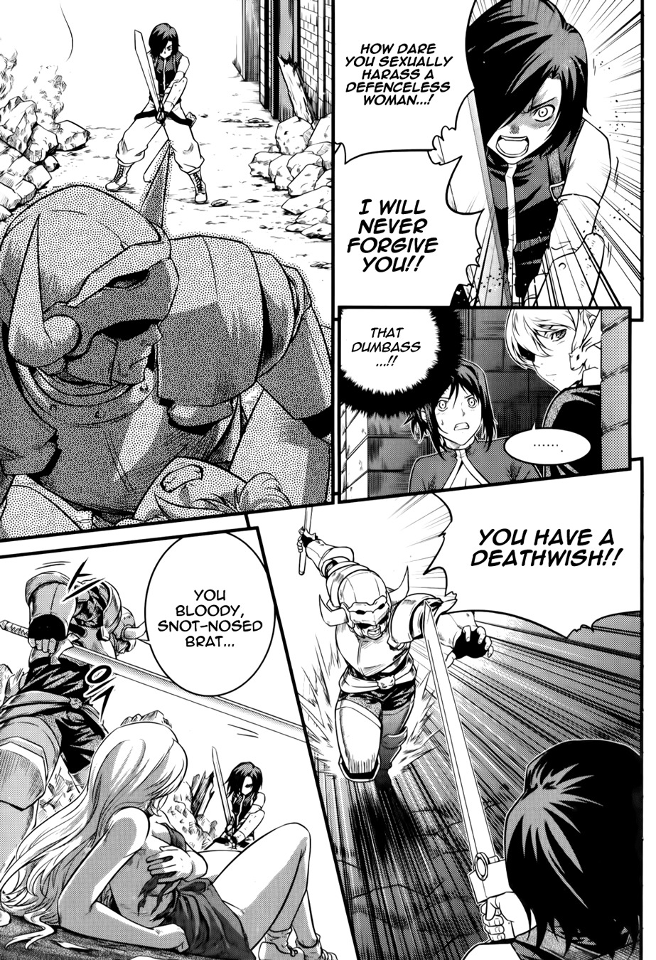 The Legend of Maian Chapter 64 - Page 24