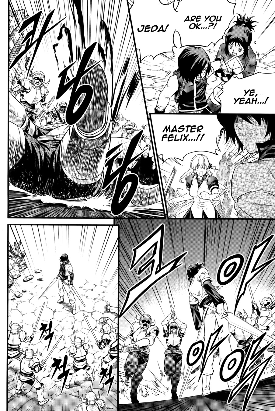 The Legend of Maian Chapter 64 - Page 29