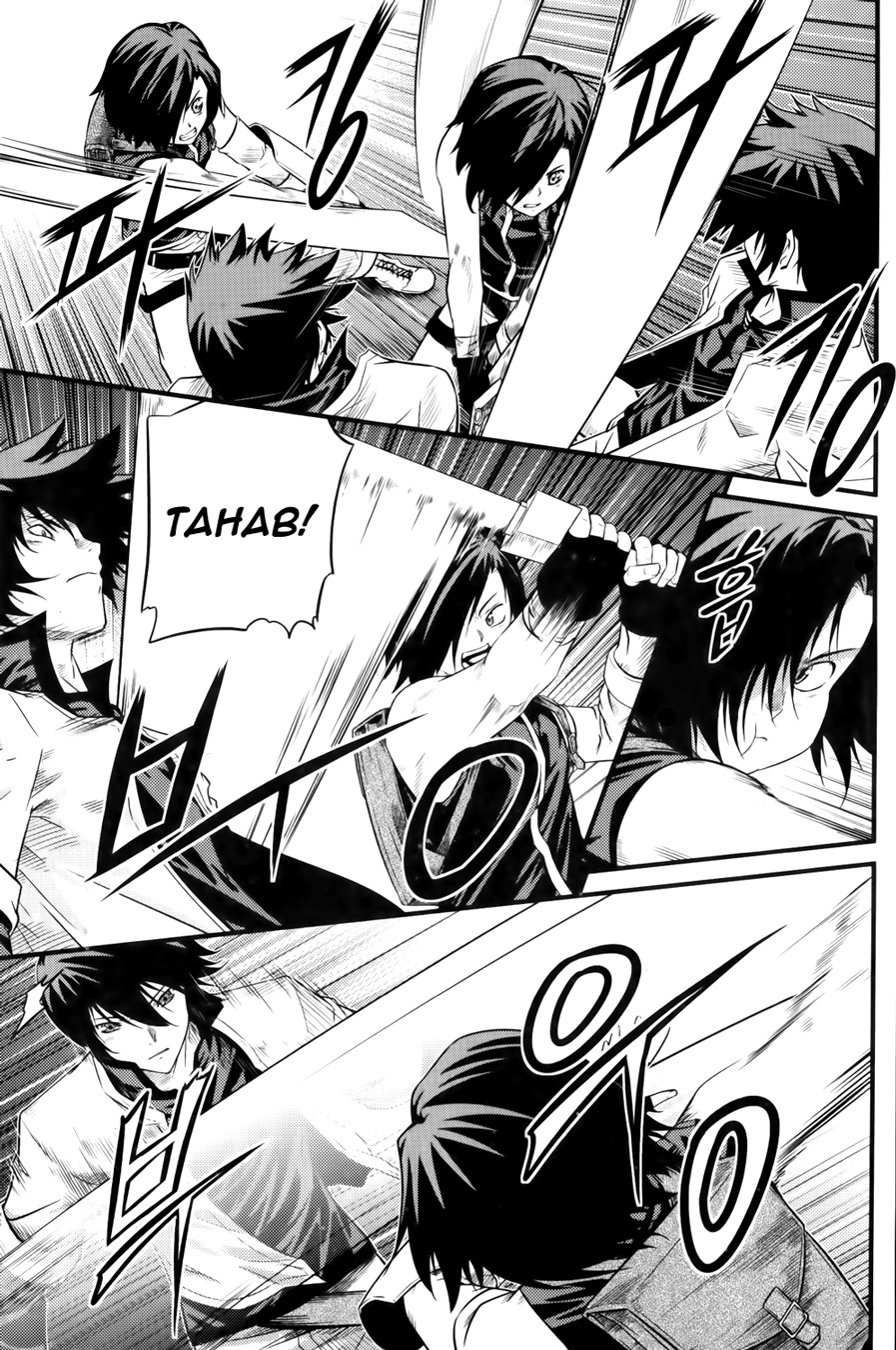 The Legend of Maian Chapter 64 - Page 4