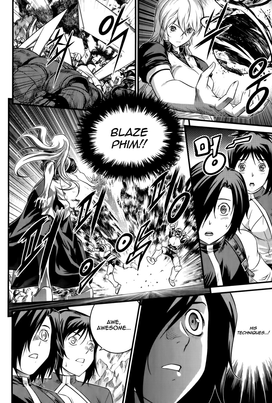 The Legend of Maian Chapter 64 - Page 31