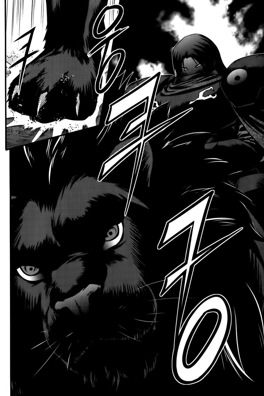 The Legend of Maian Chapter 64 - Page 39