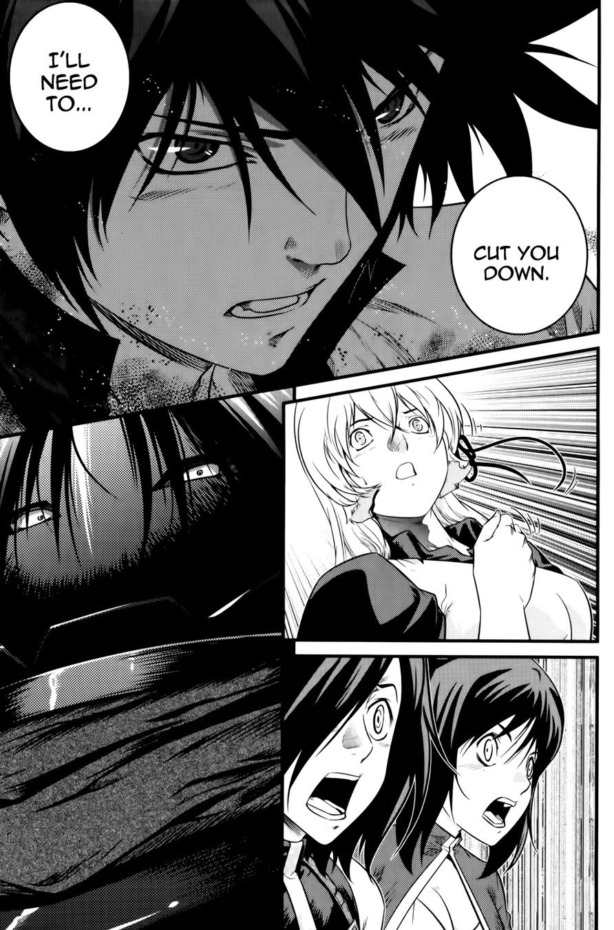 The Legend of Maian Chapter 64 - Page 42