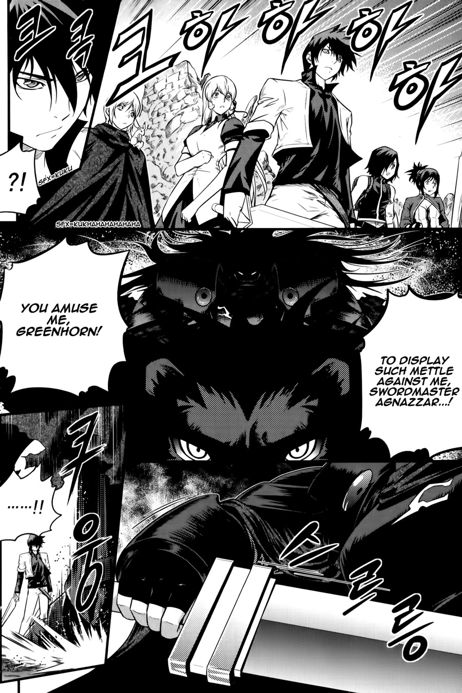 The Legend of Maian Chapter 64 - Page 43