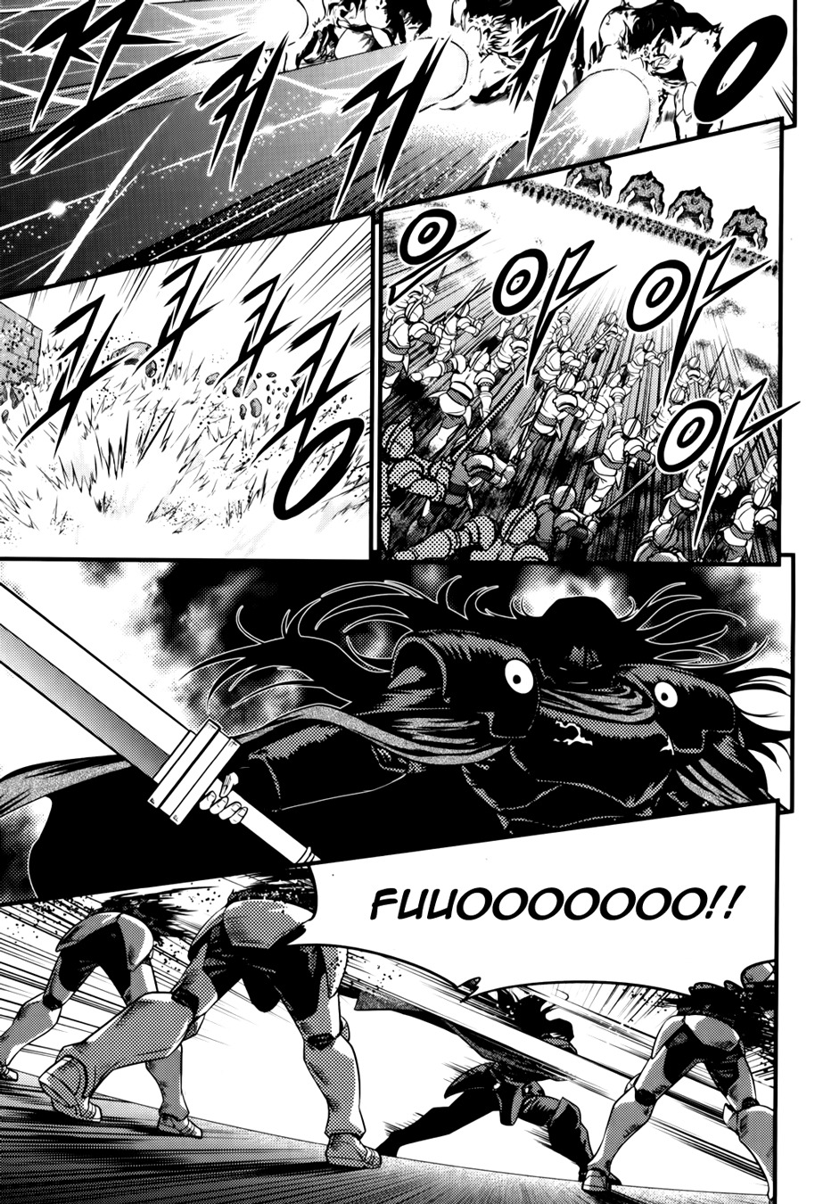 The Legend of Maian Chapter 64 - Page 10