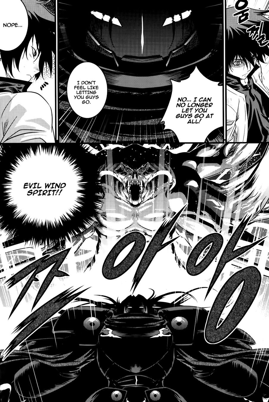The Legend of Maian Chapter 65 - Page 11