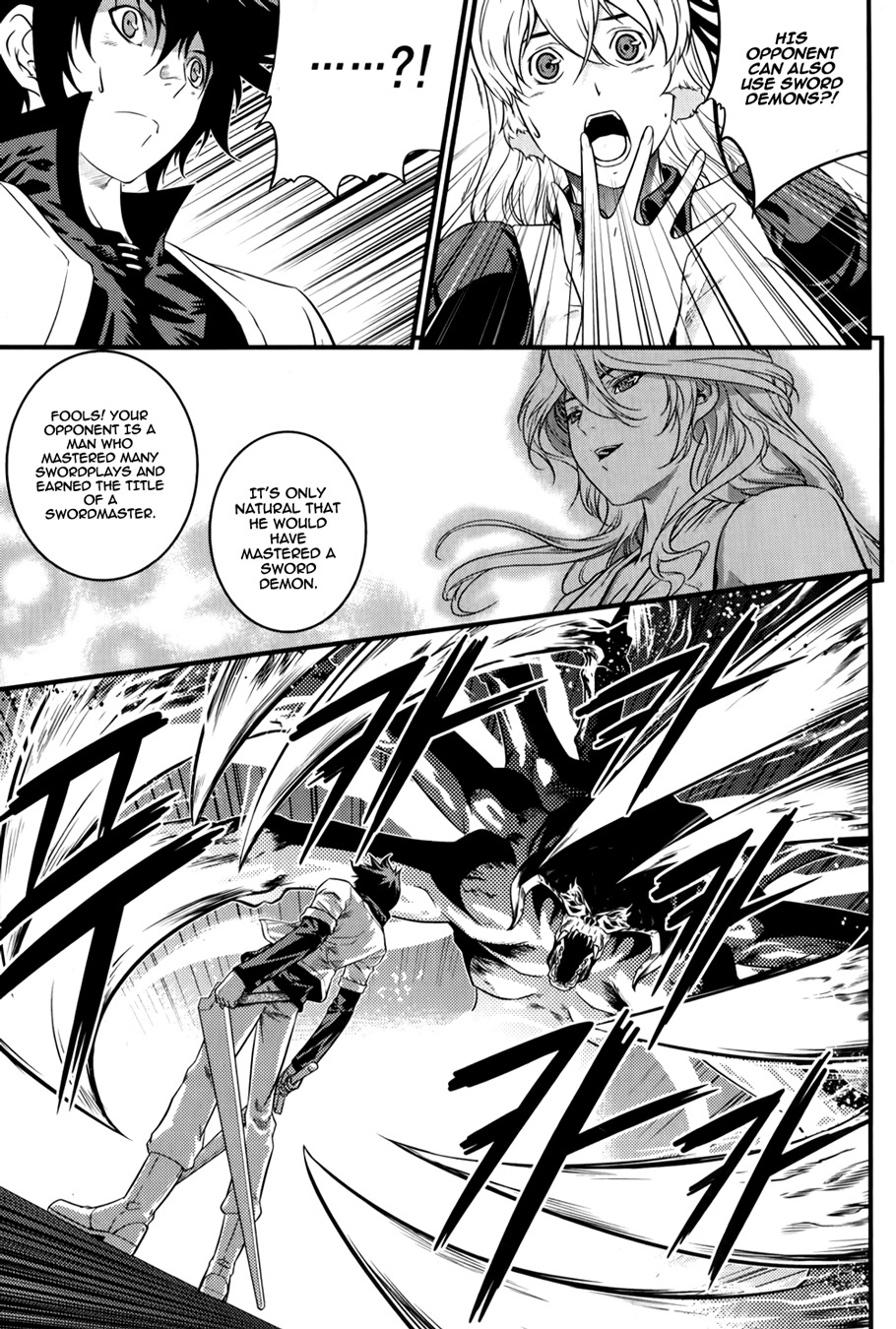 The Legend of Maian Chapter 65 - Page 12
