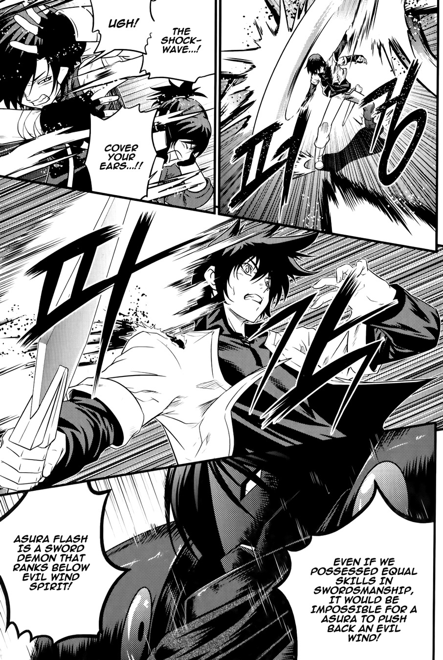 The Legend of Maian Chapter 65 - Page 14