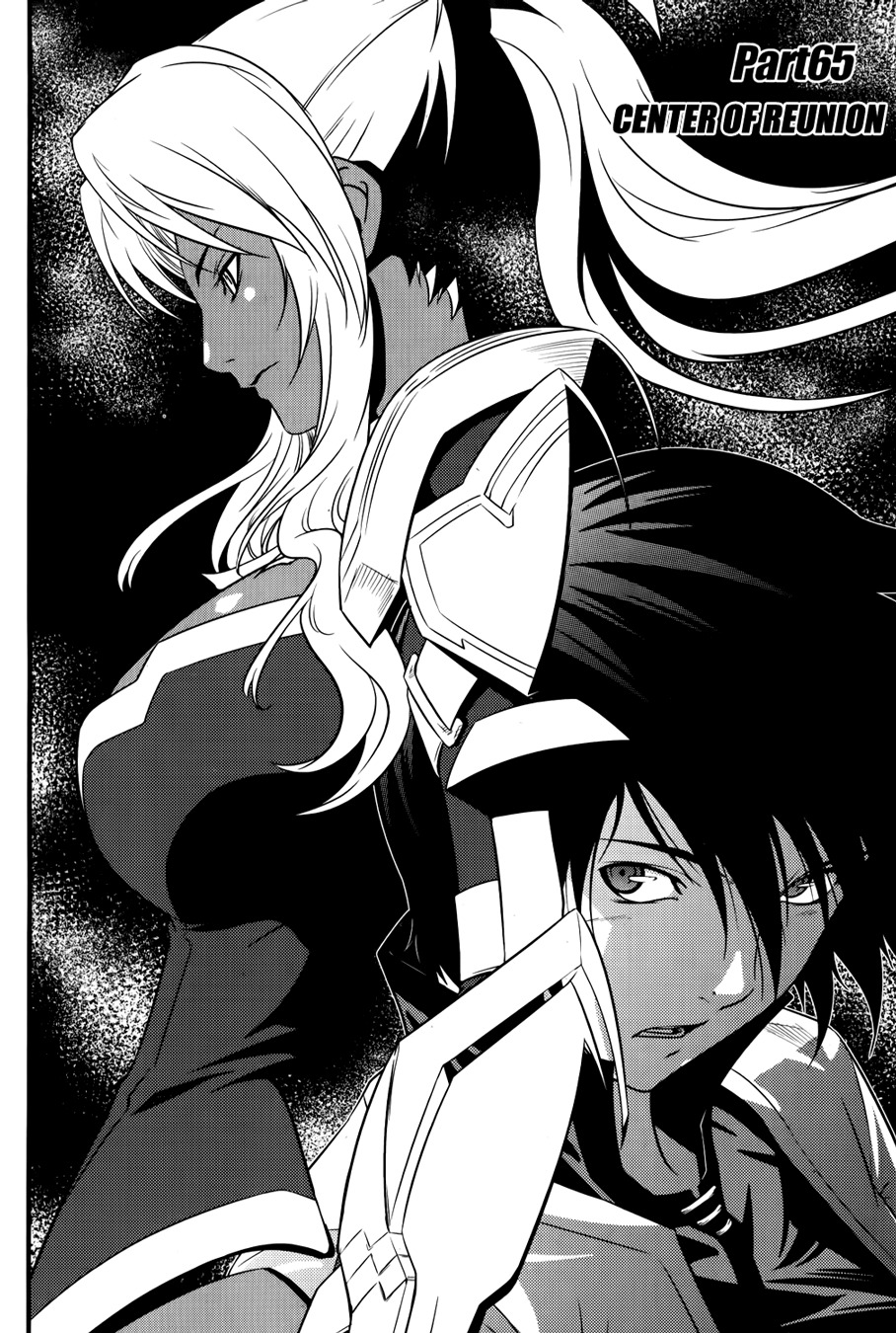 The Legend of Maian Chapter 65 - Page 3