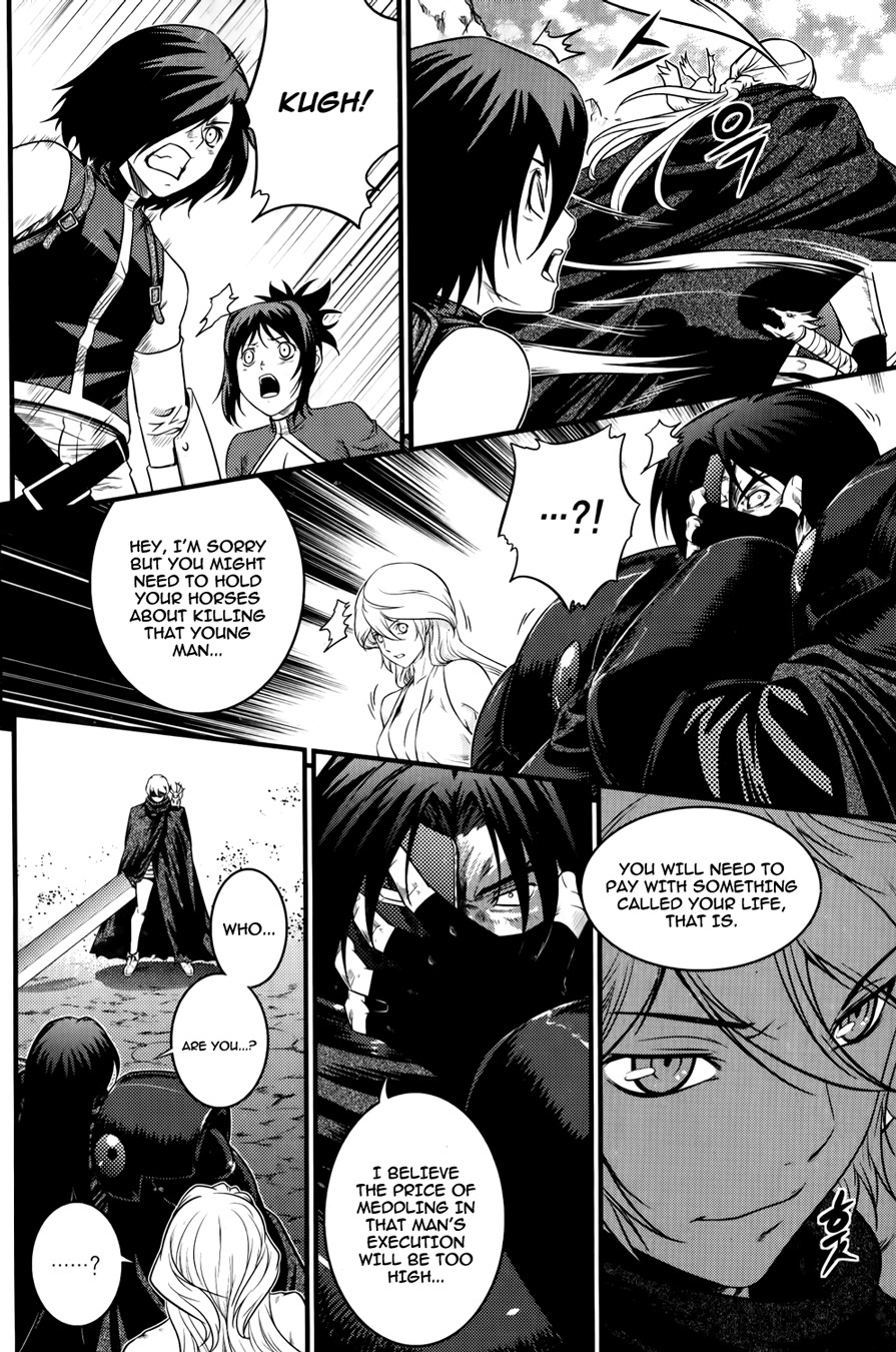 The Legend of Maian Chapter 65 - Page 23
