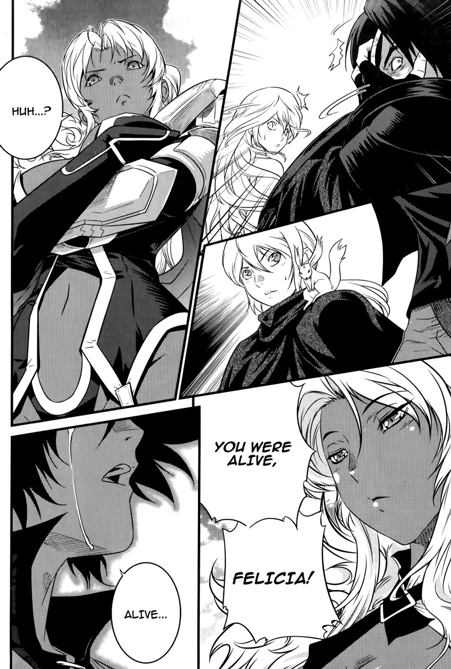 The Legend of Maian Chapter 65 - Page 35