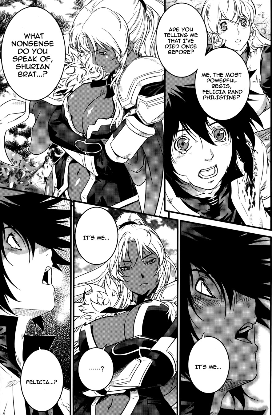 The Legend of Maian Chapter 65 - Page 36