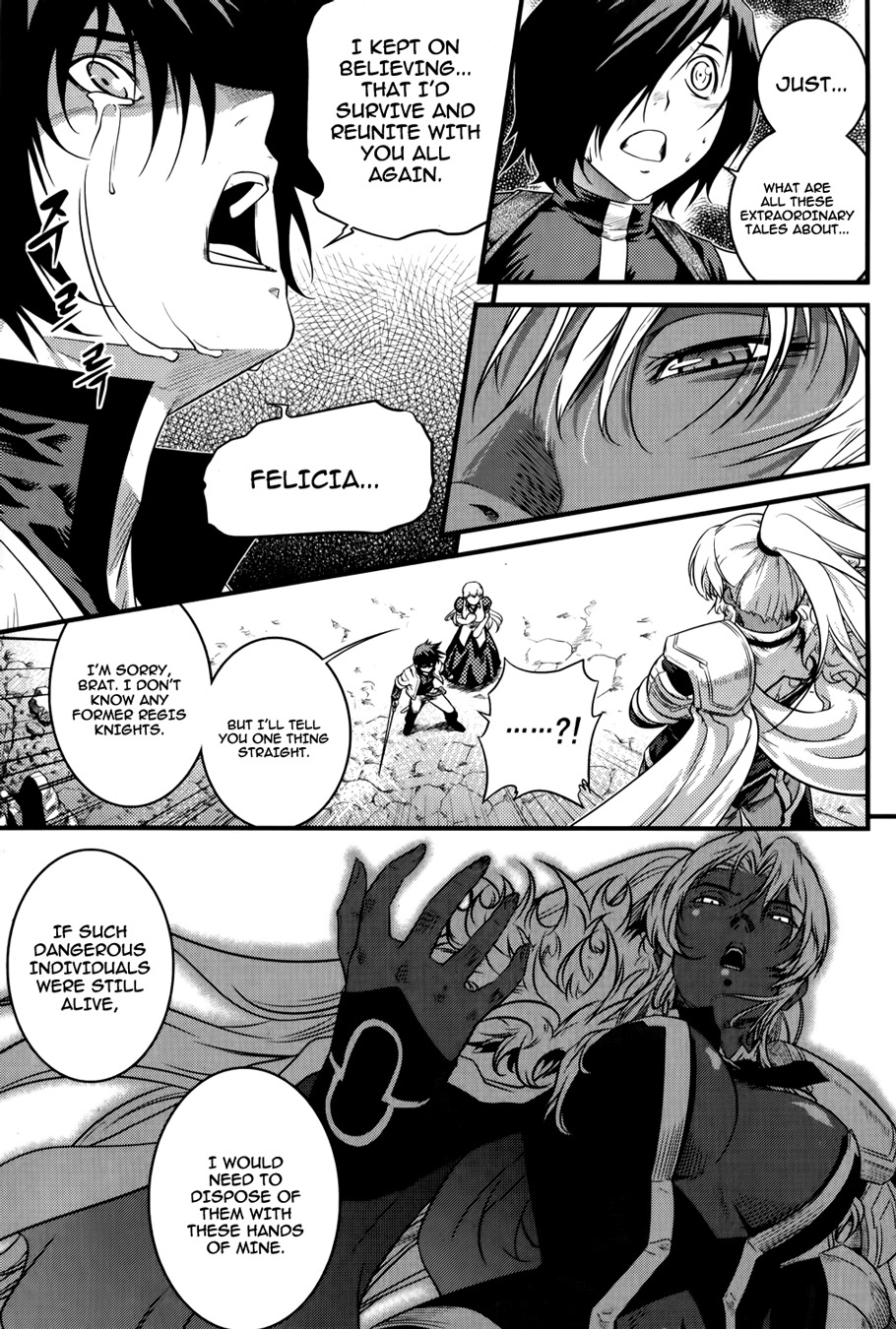 The Legend of Maian Chapter 65 - Page 40