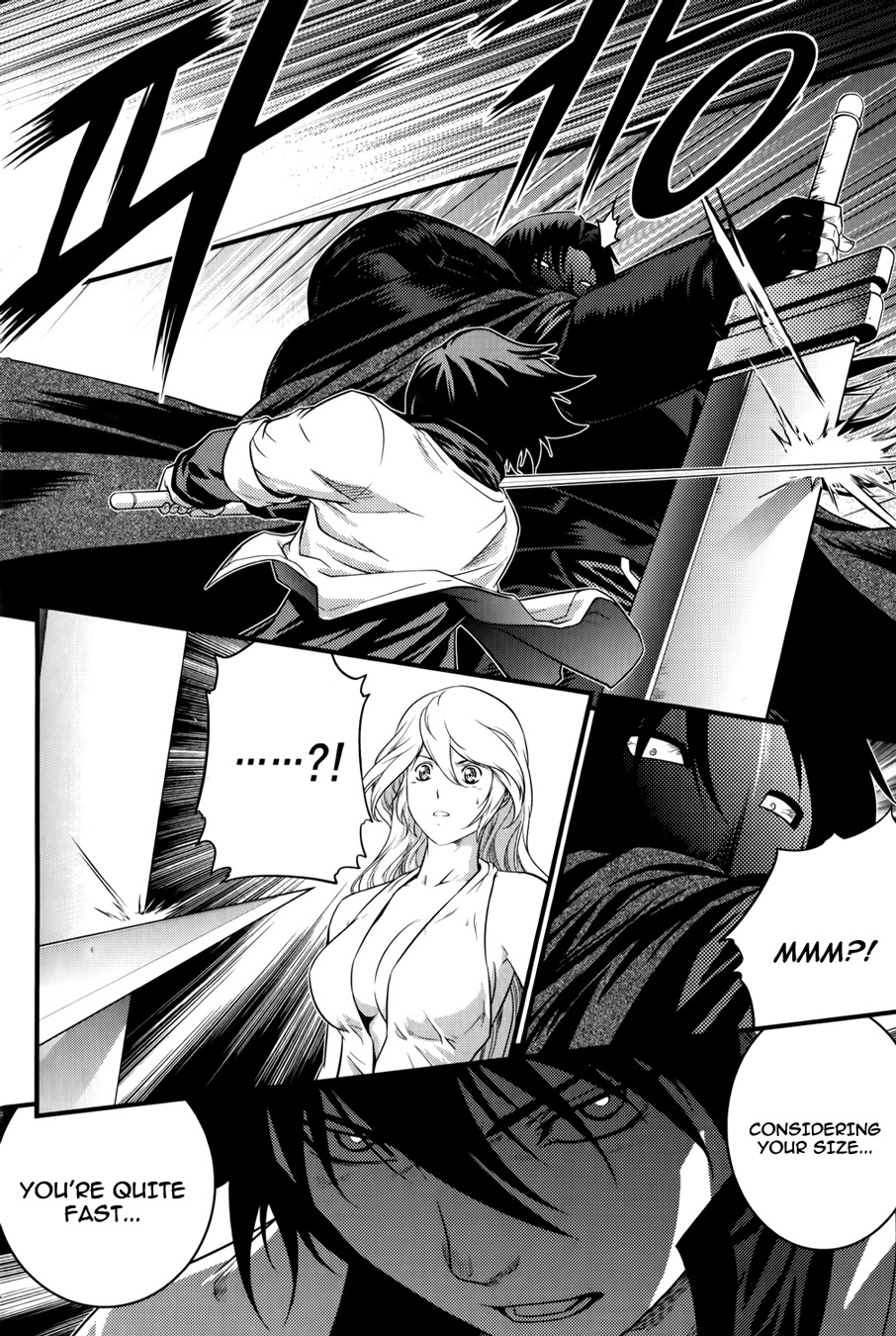 The Legend of Maian Chapter 65 - Page 5