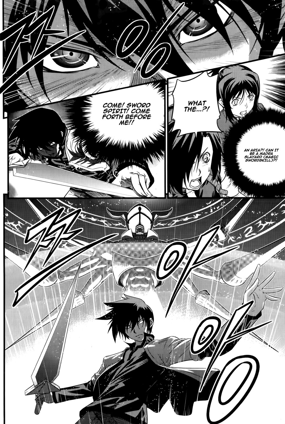 The Legend of Maian Chapter 65 - Page 7