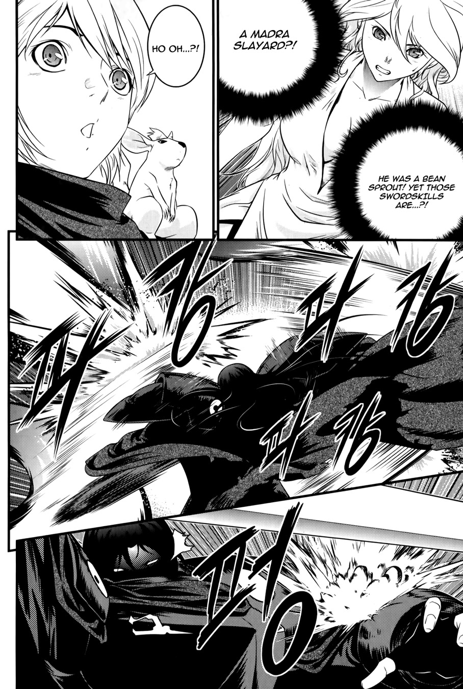 The Legend of Maian Chapter 65 - Page 9