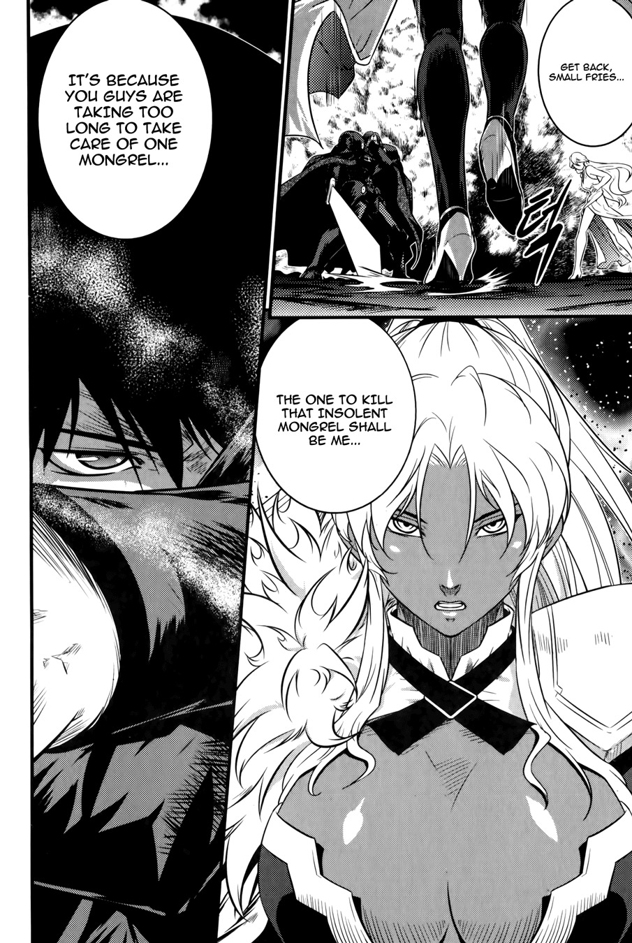 The Legend of Maian Chapter 66 - Page 11