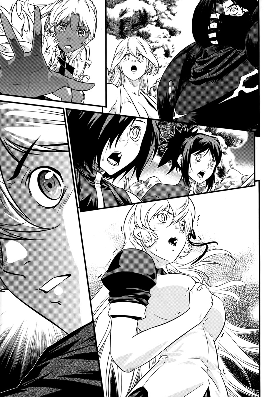 The Legend of Maian Chapter 66 - Page 15