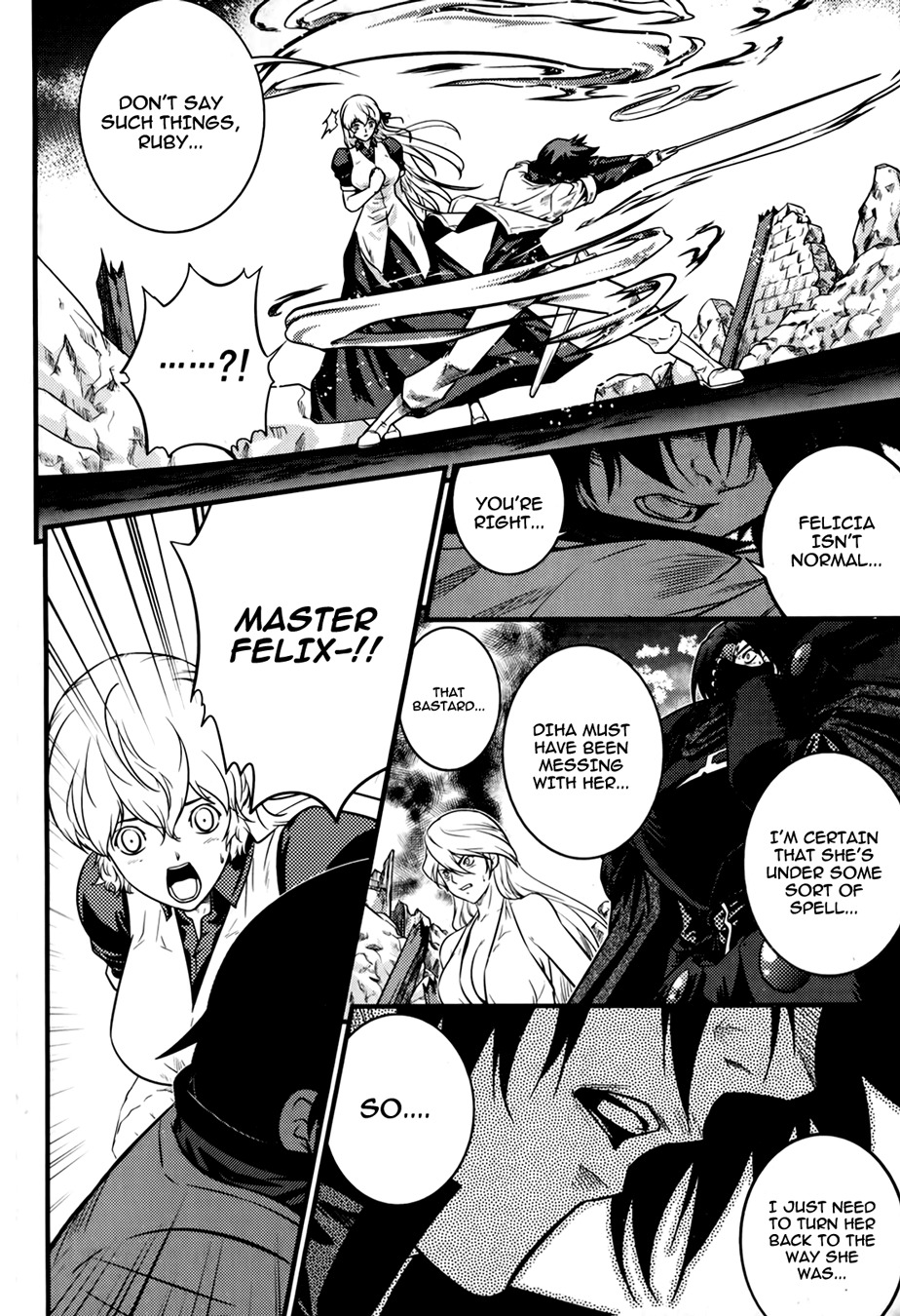 The Legend of Maian Chapter 66 - Page 16