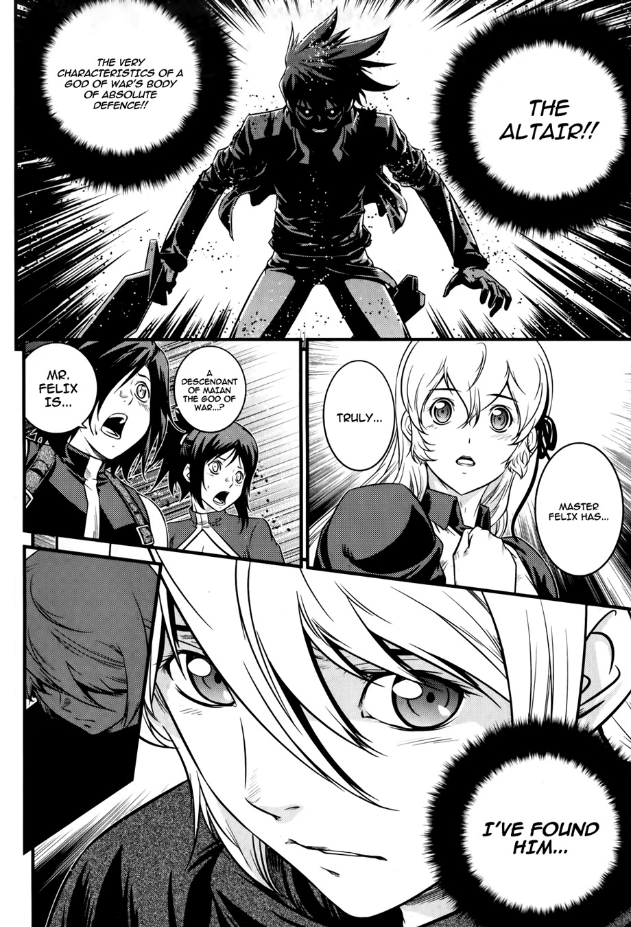 The Legend of Maian Chapter 66 - Page 23