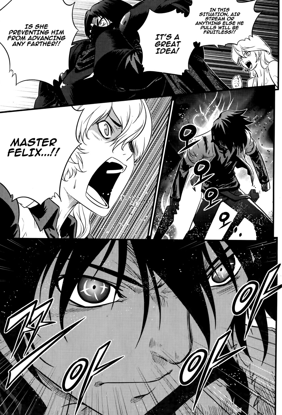 The Legend of Maian Chapter 66 - Page 33