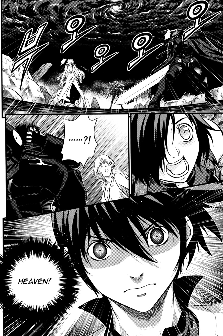 The Legend of Maian Chapter 66 - Page 34