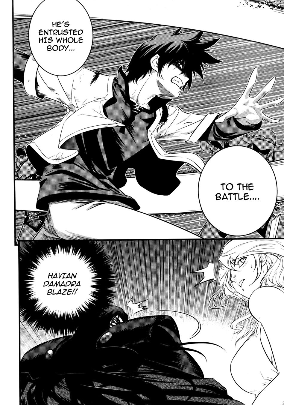 The Legend of Maian Chapter 66 - Page 8