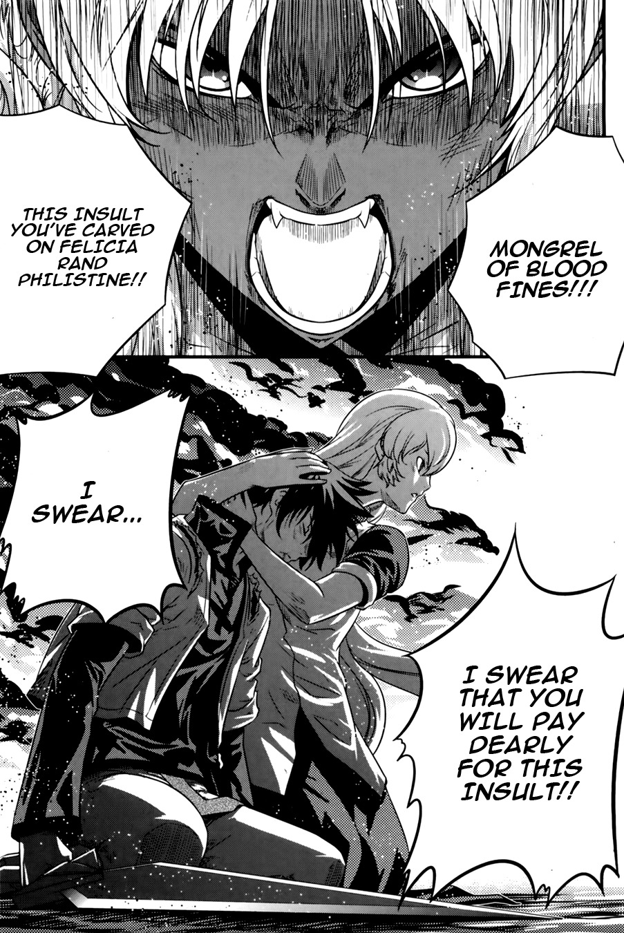 The Legend of Maian Chapter 67 - Page 15