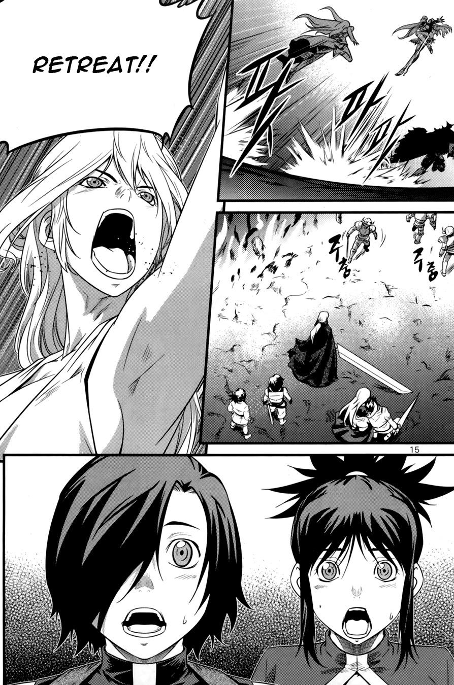 The Legend of Maian Chapter 67 - Page 16