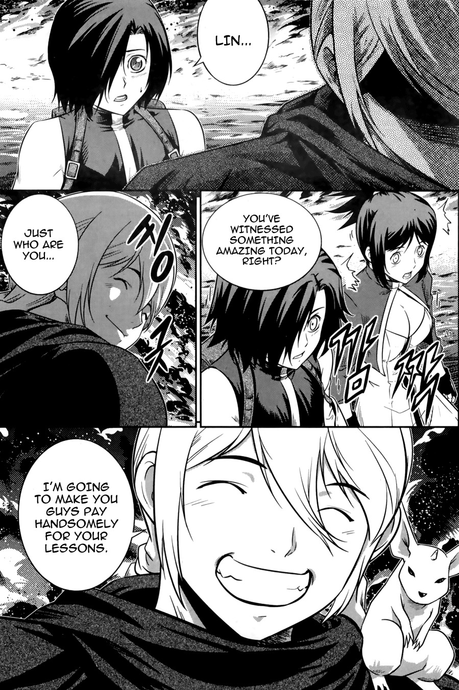 The Legend of Maian Chapter 67 - Page 17