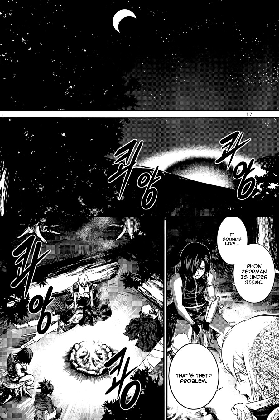 The Legend of Maian Chapter 67 - Page 18